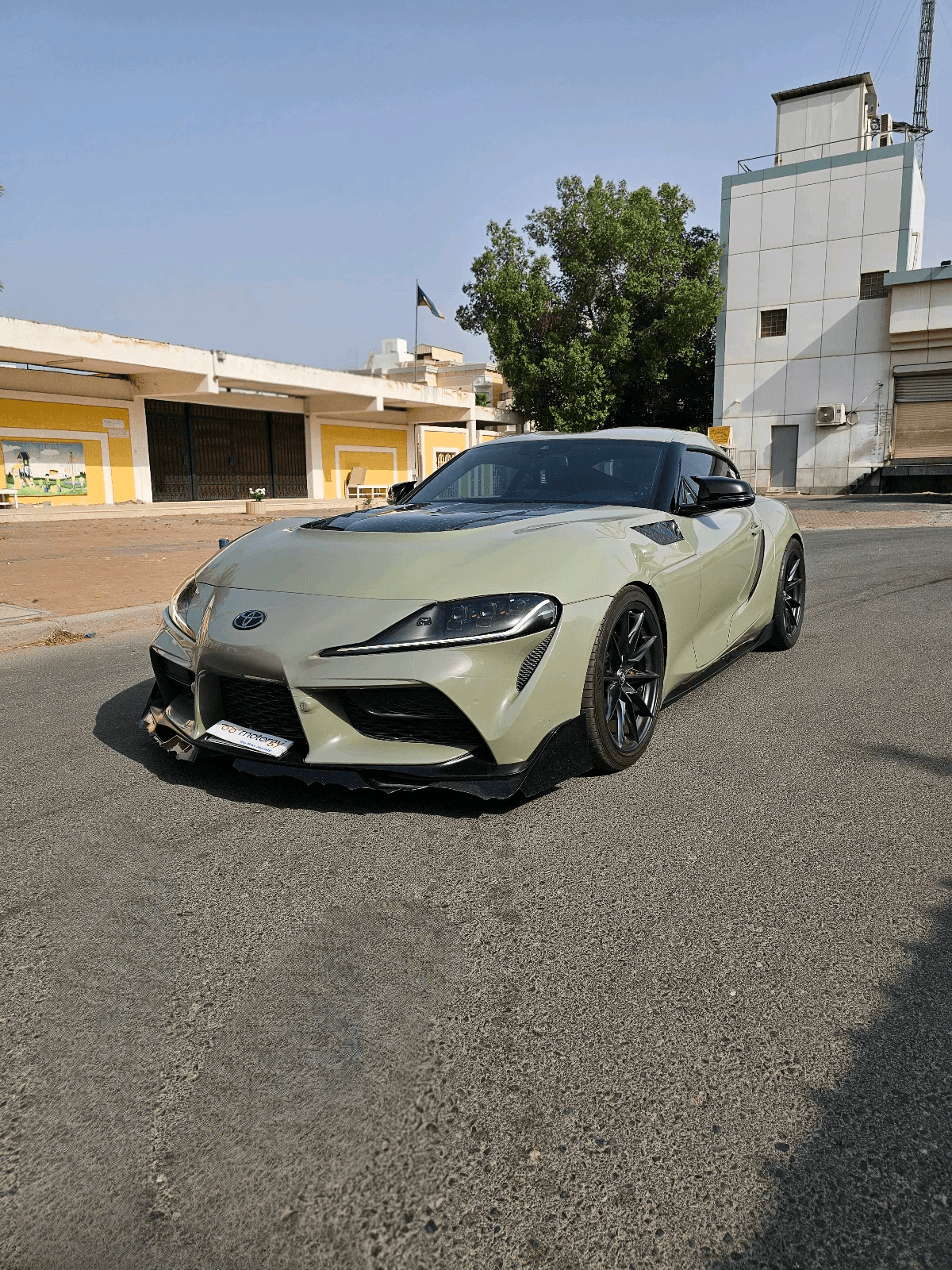 Toyota Supra