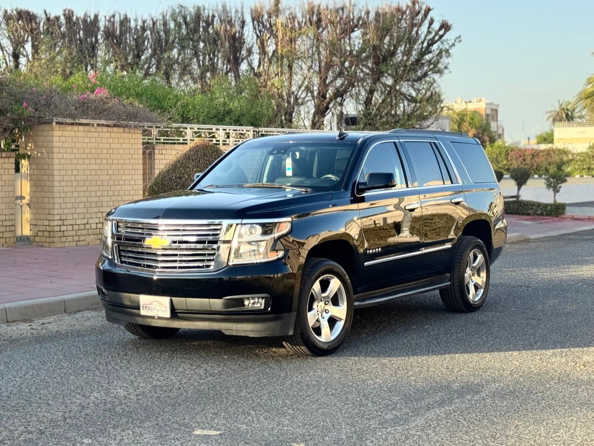 2020 Chevrolet Tahoe