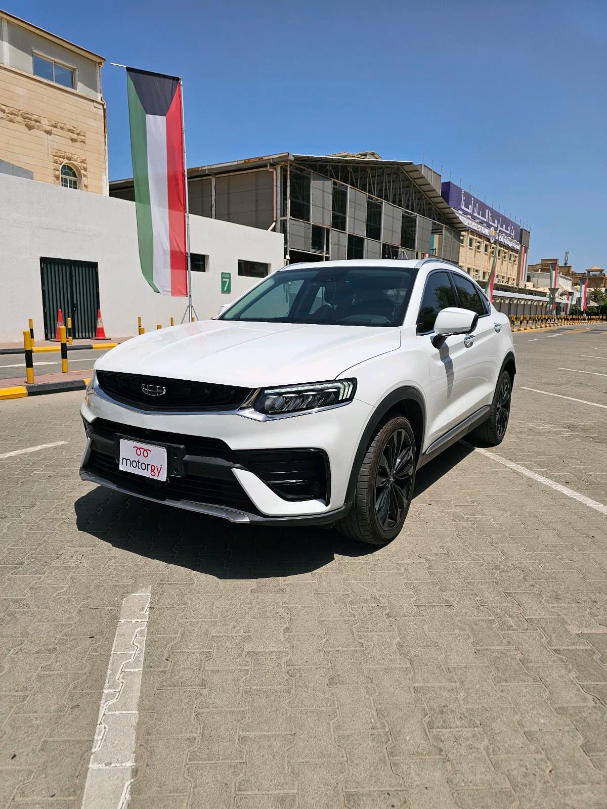 2023 Geely Tugella