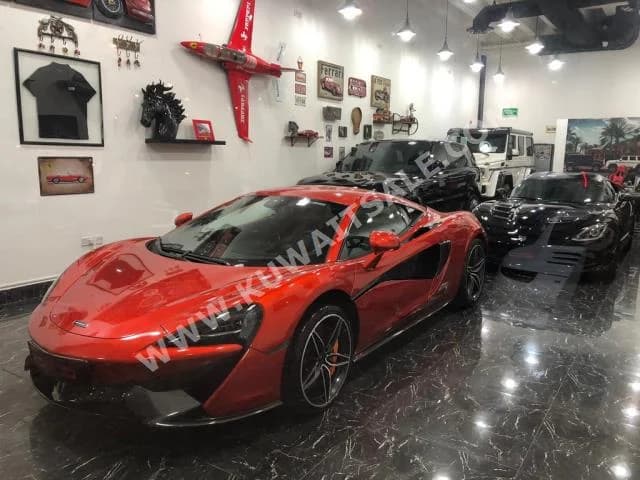 McLaren McLaren 2017