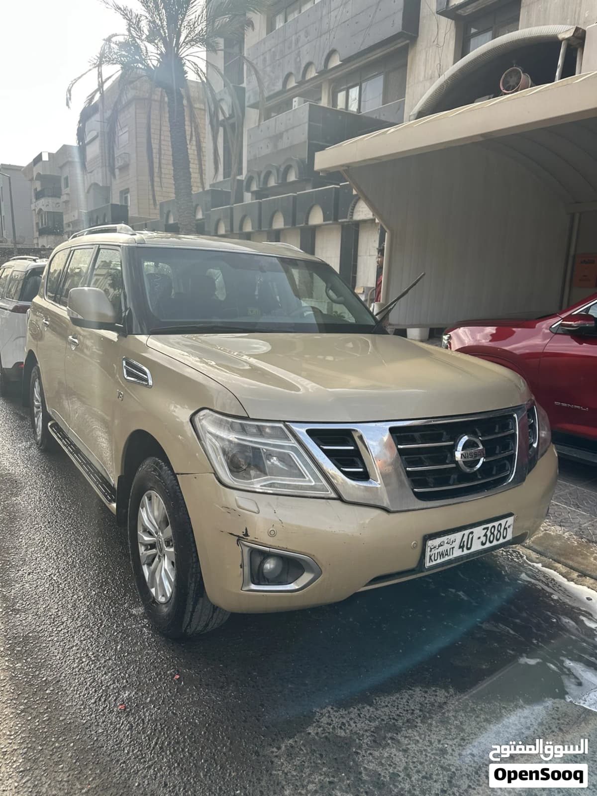 2015 Nissan Patrol