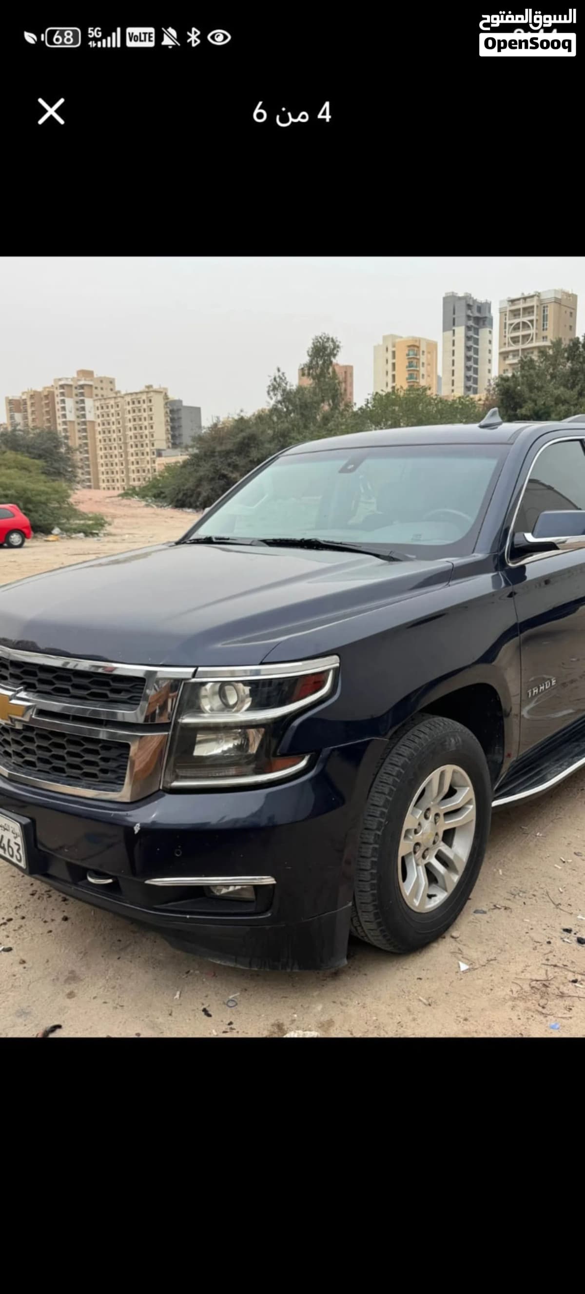 2020 Chevrolet Tahoe