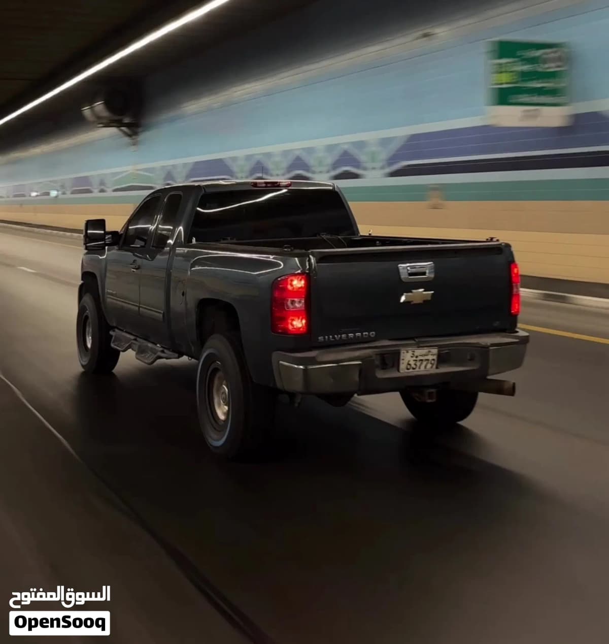 2009 Chevrolet Silverado