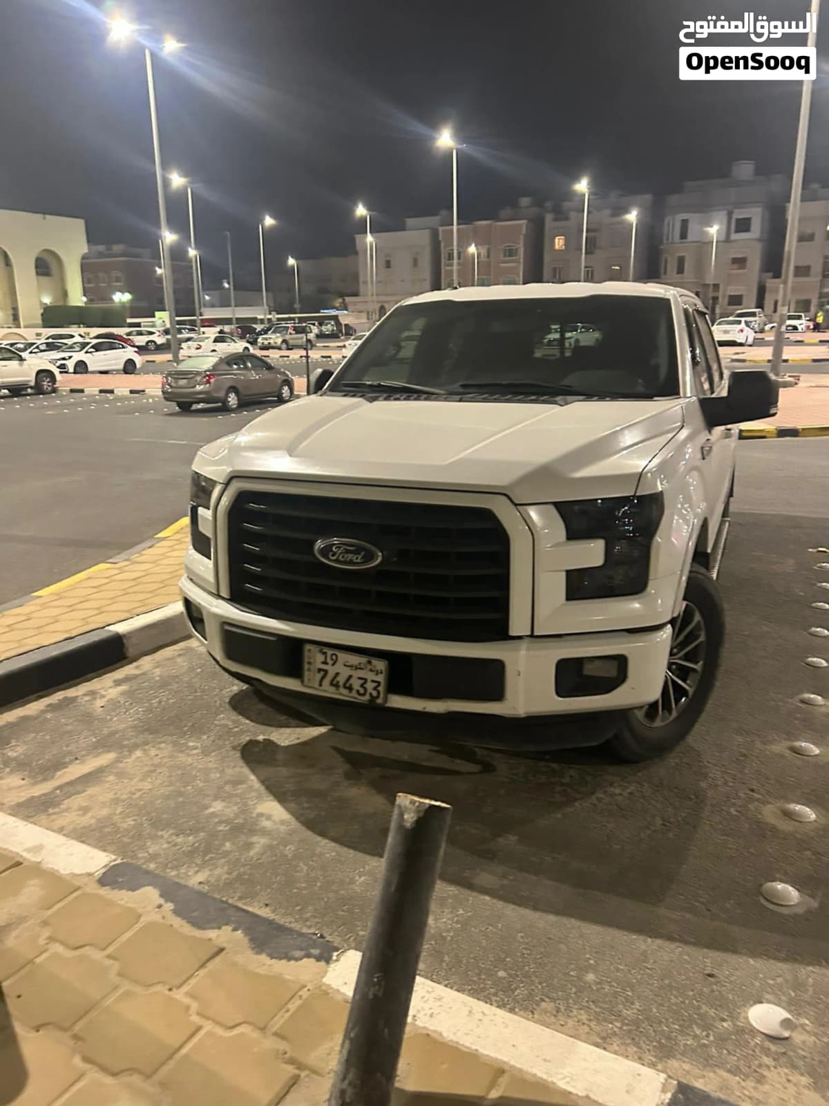 Ford F-150 2015