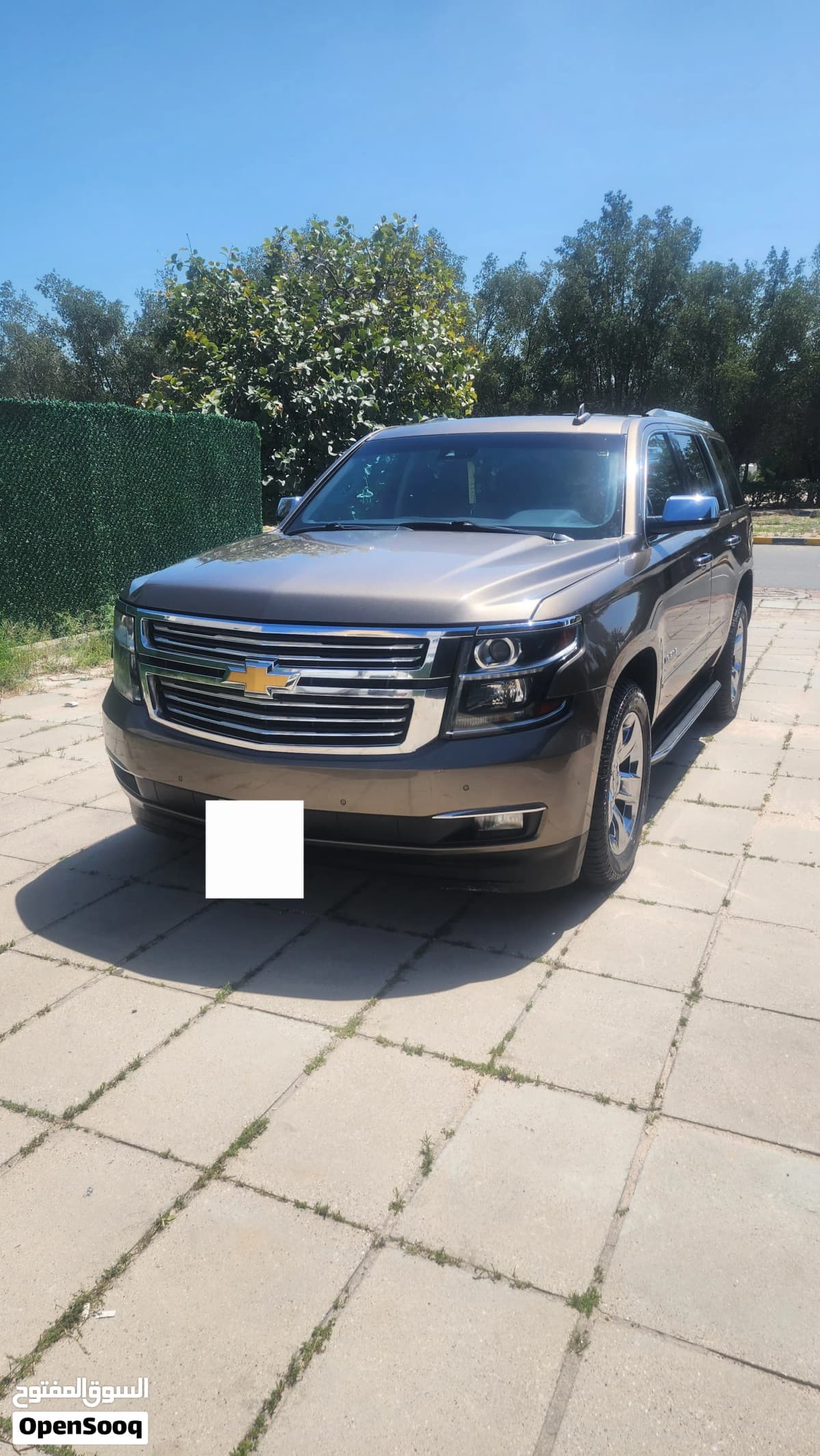2015 Chevrolet Tahoe