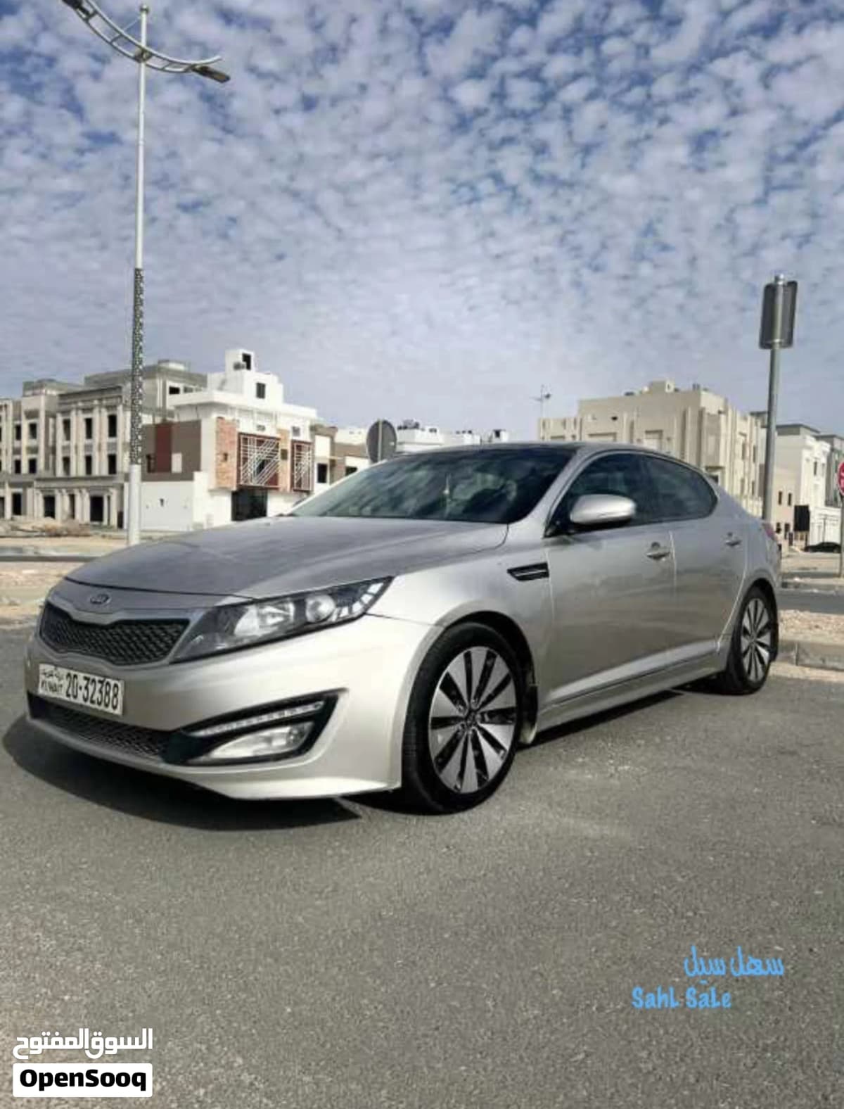 2012 Kia Optima