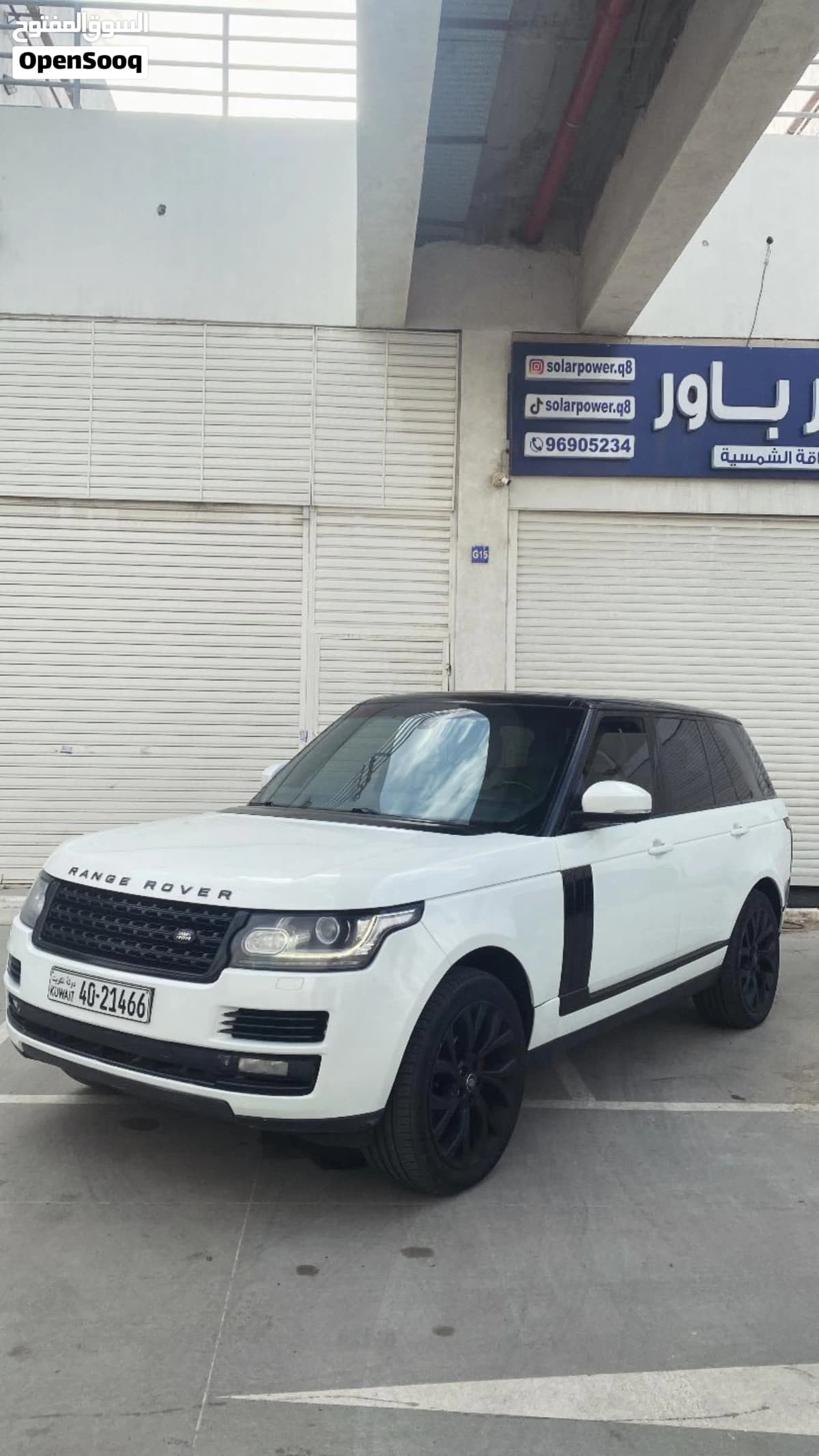 2014 Land Rover V8
