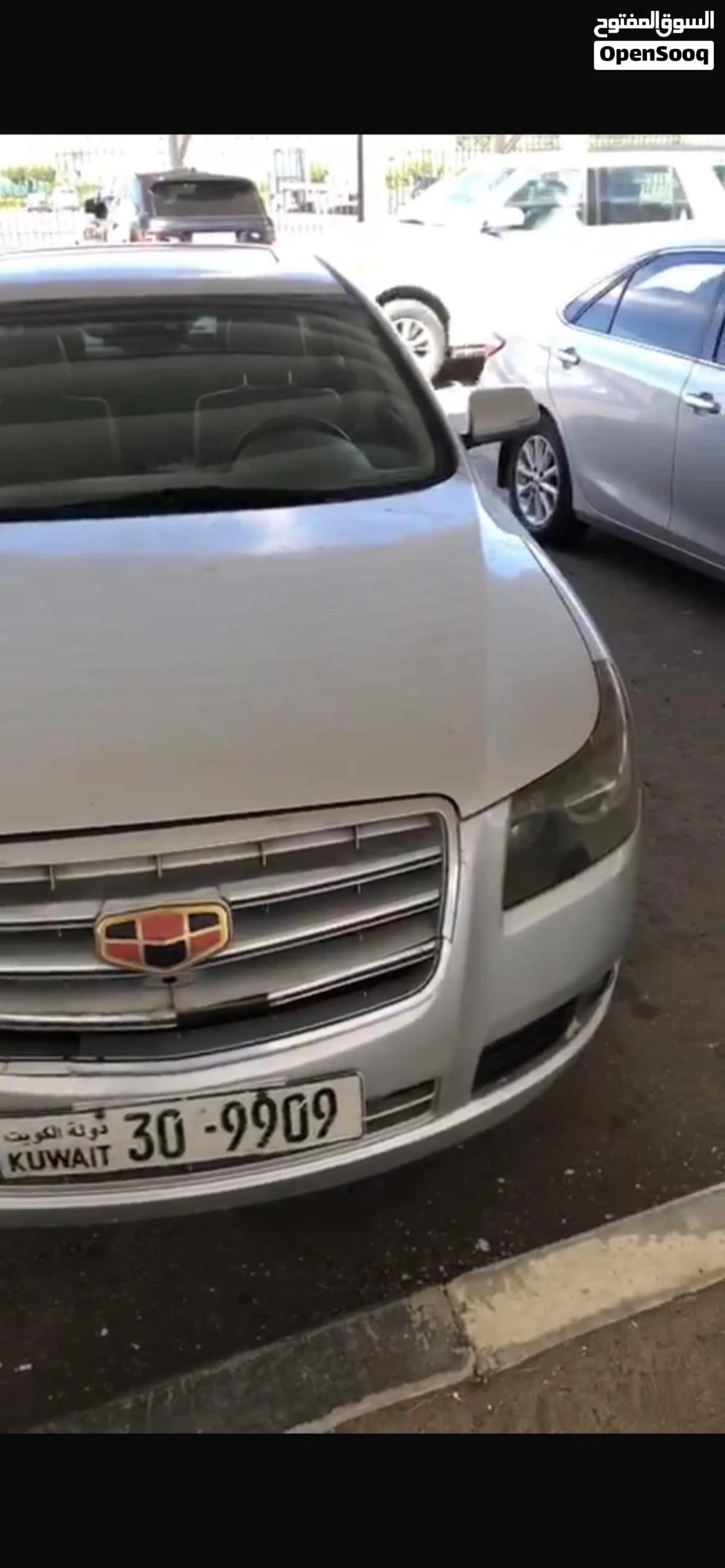 Geely EC8