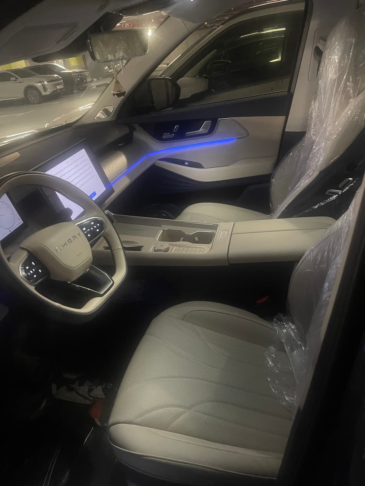 Chery Tiggo 2026