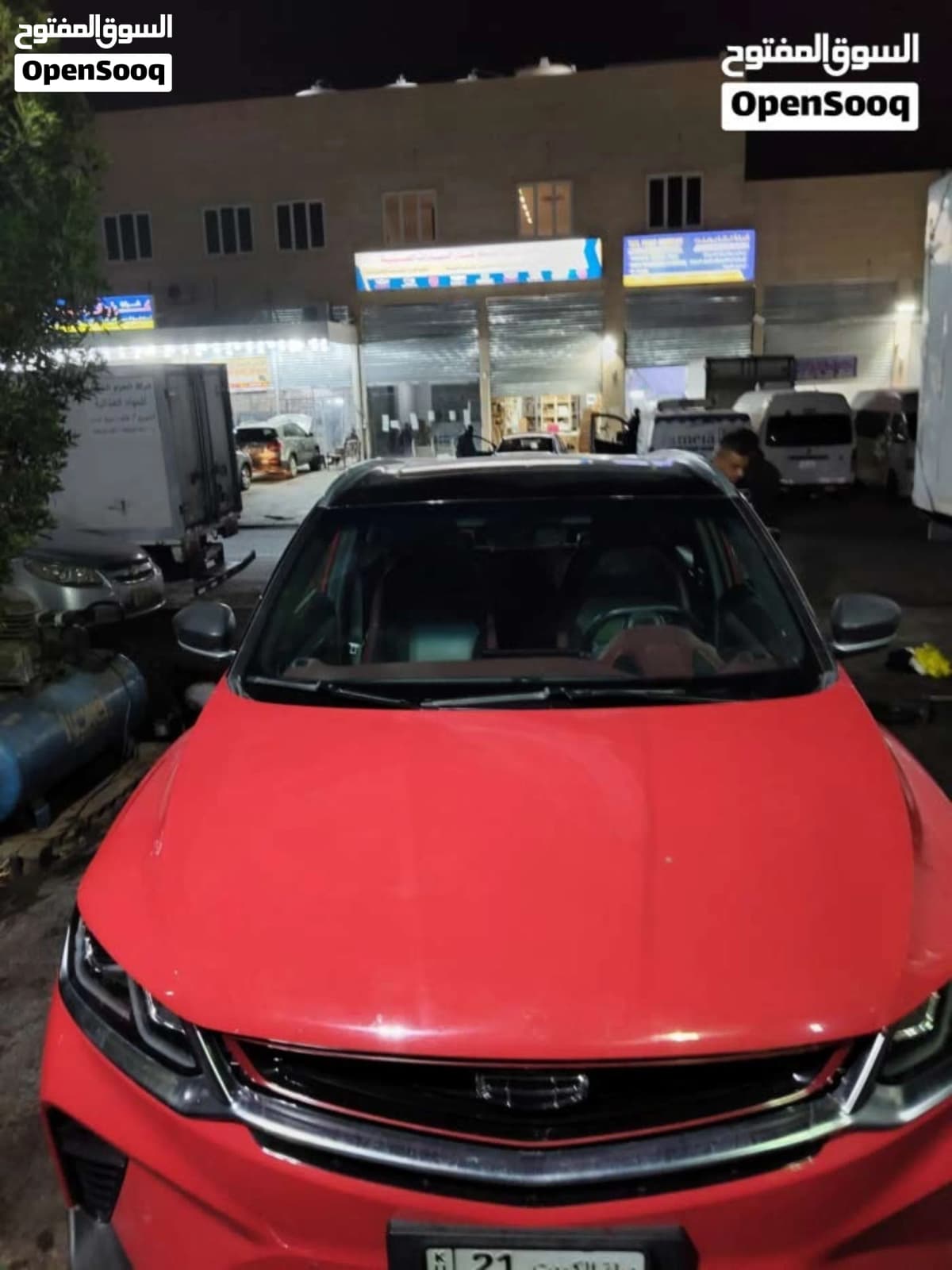 Geely Coolray