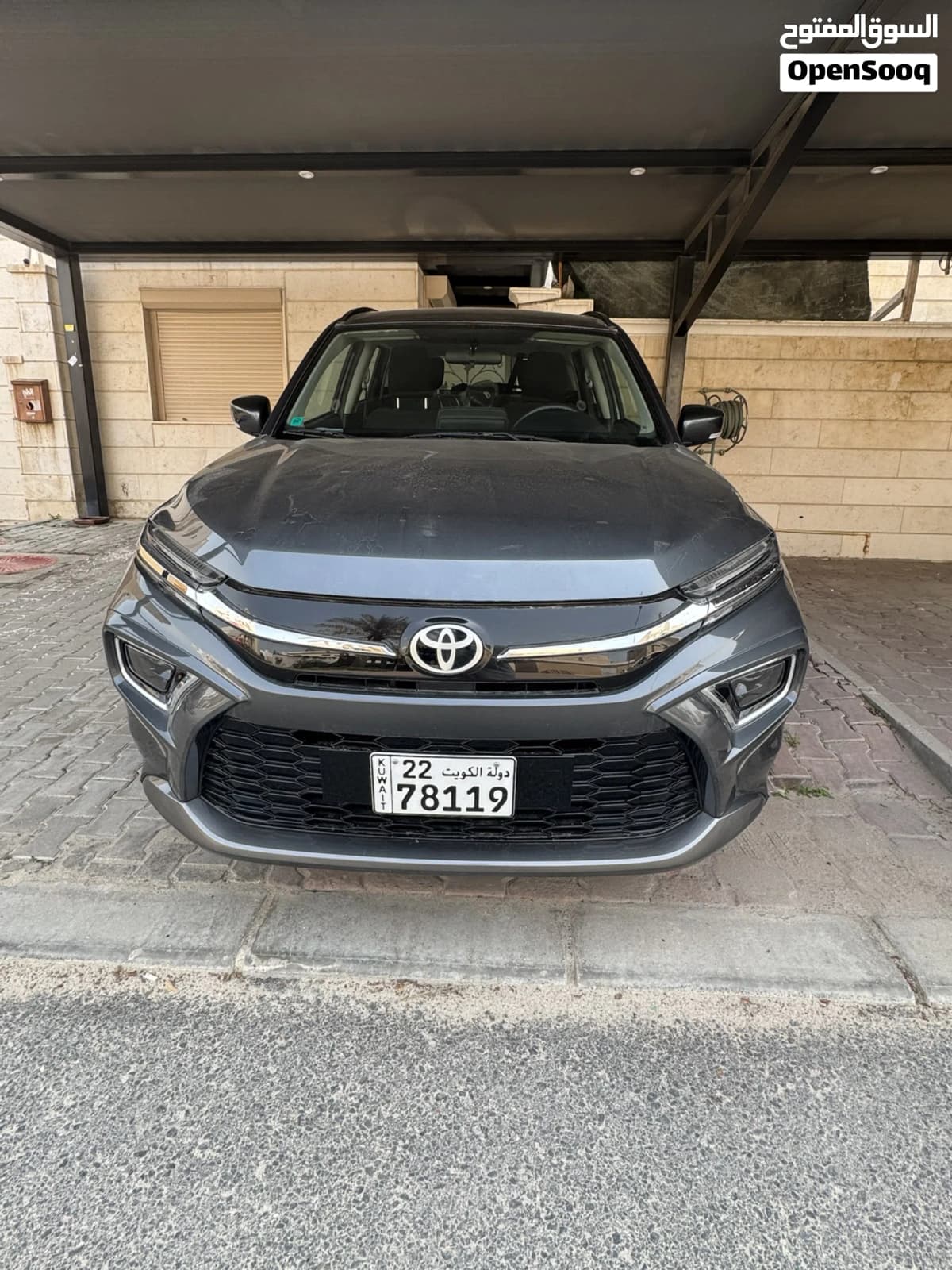 2025 Toyota Urban