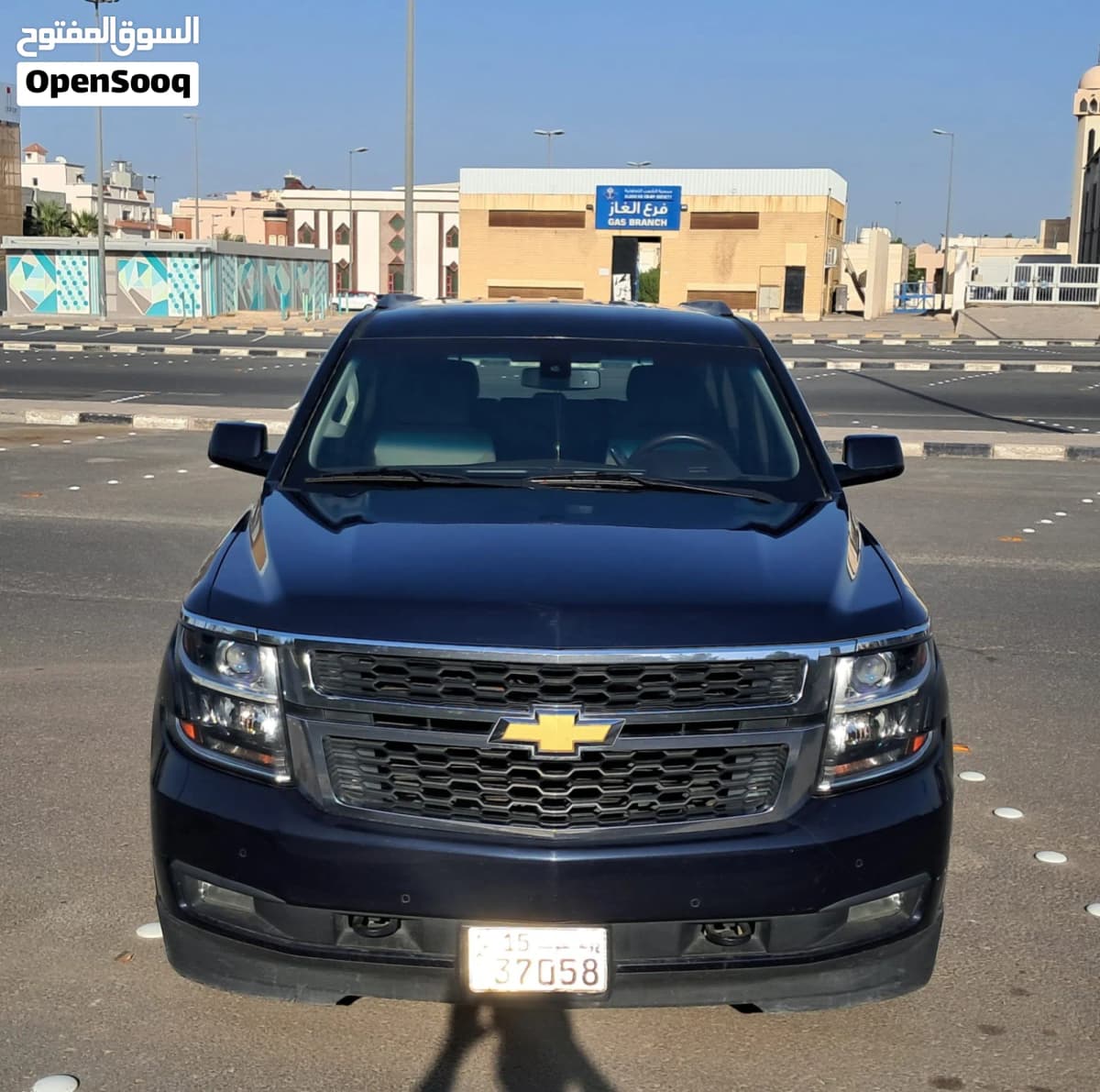 Chevrolet Tahoe 2017