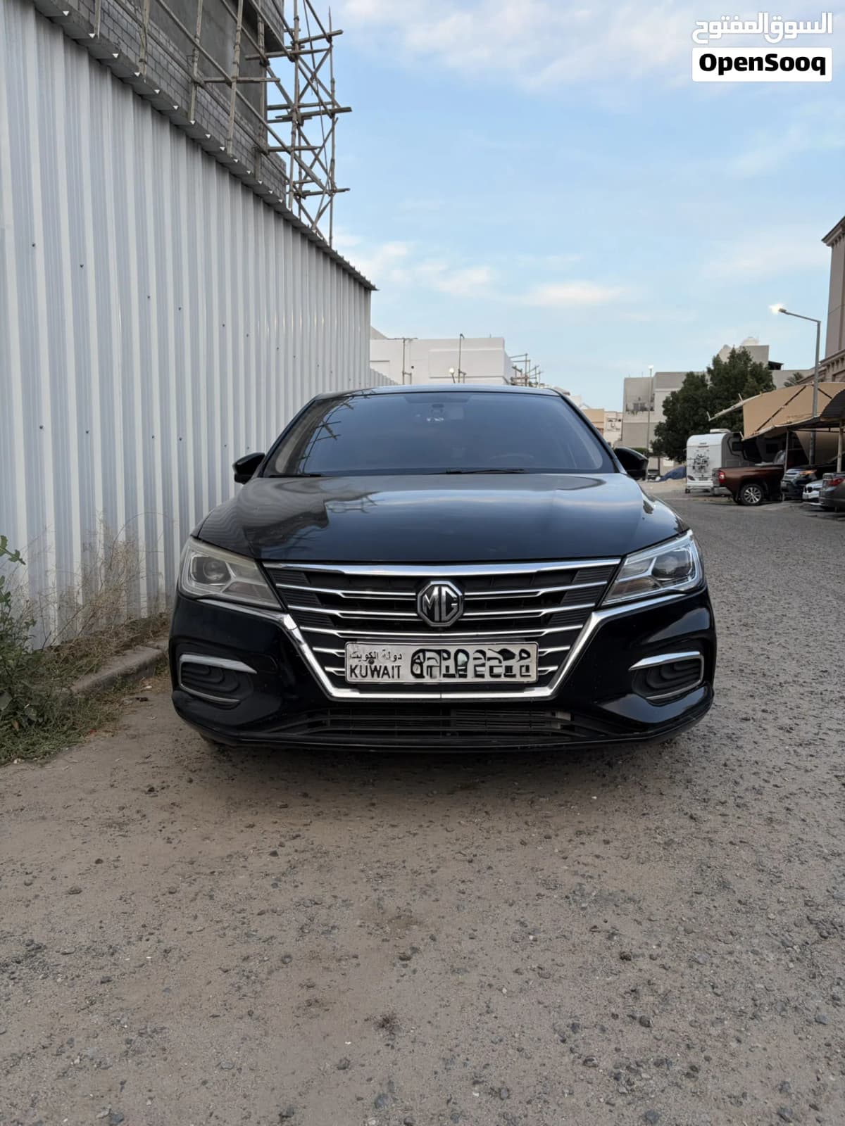 MG 5