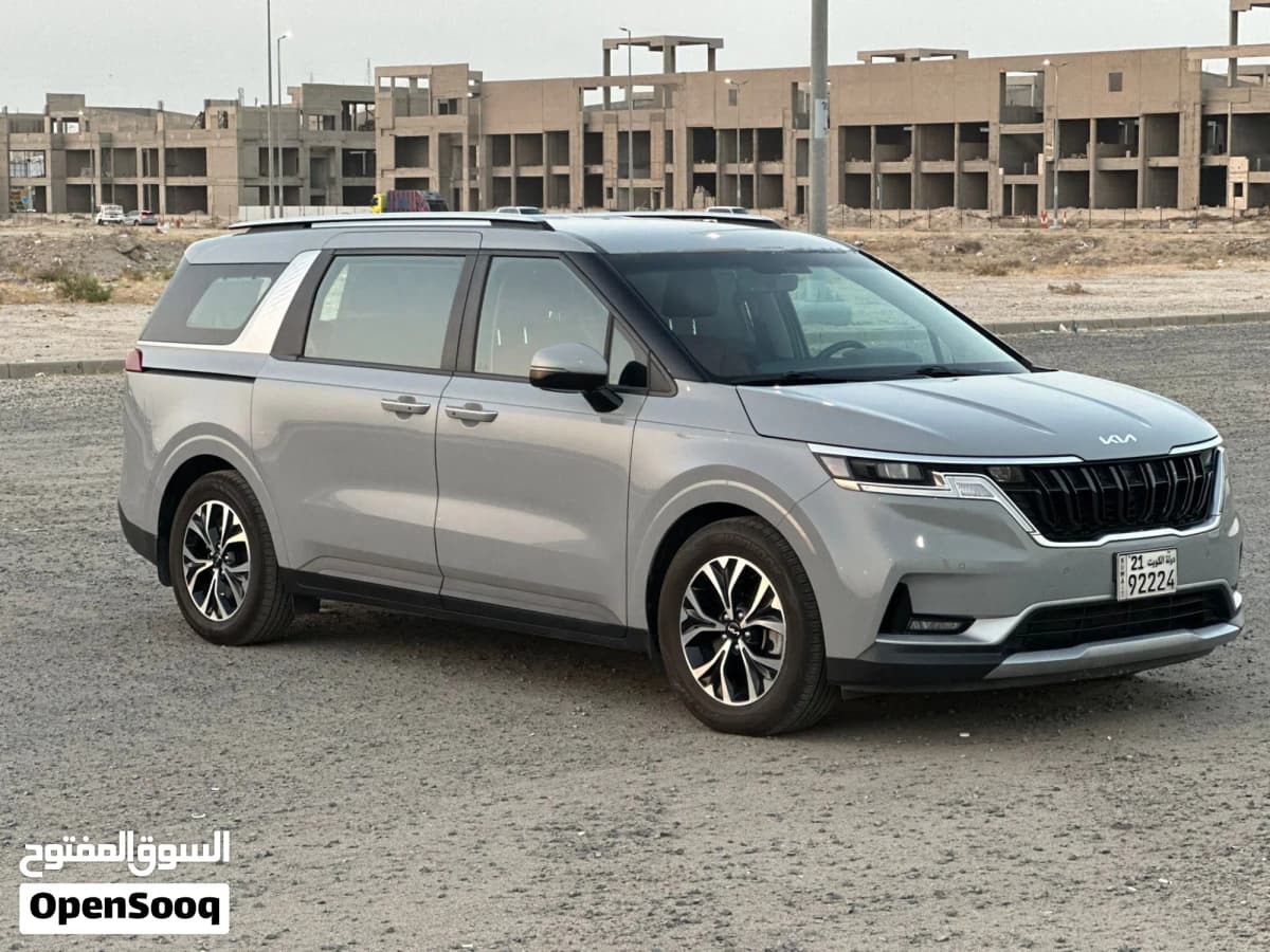 Kia Carnival 2023