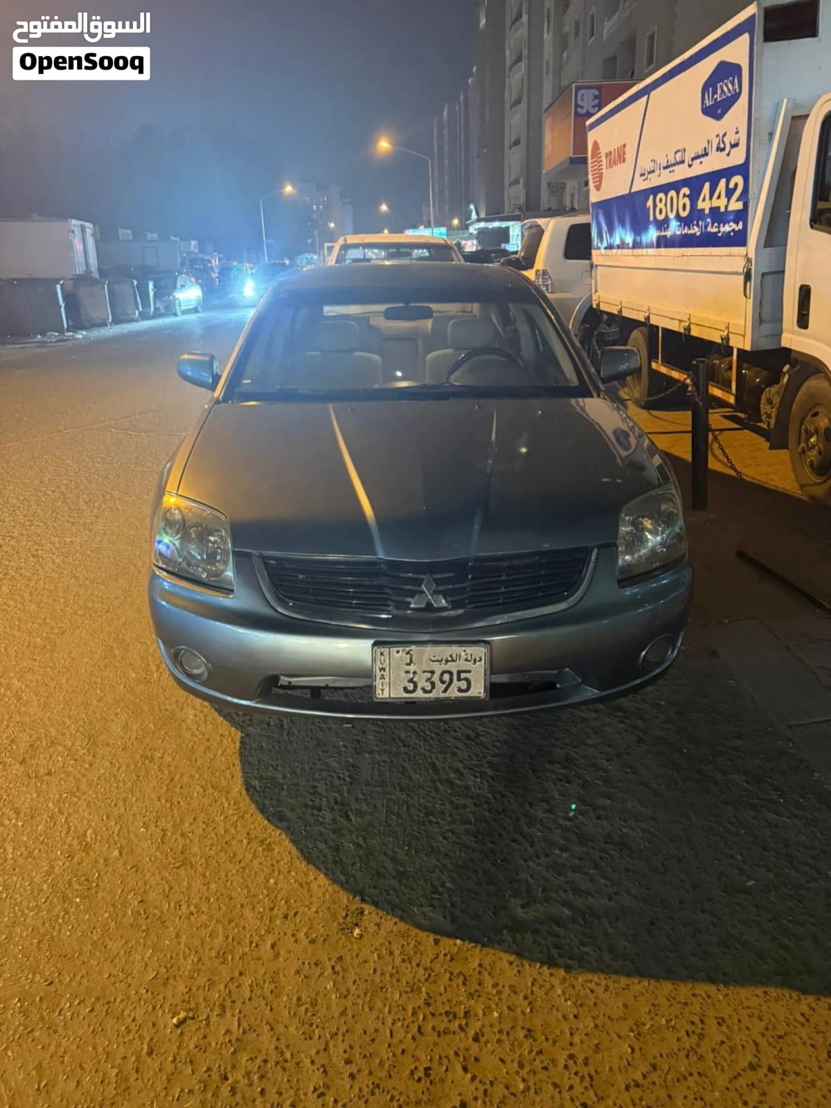 Mitsubishi Galant