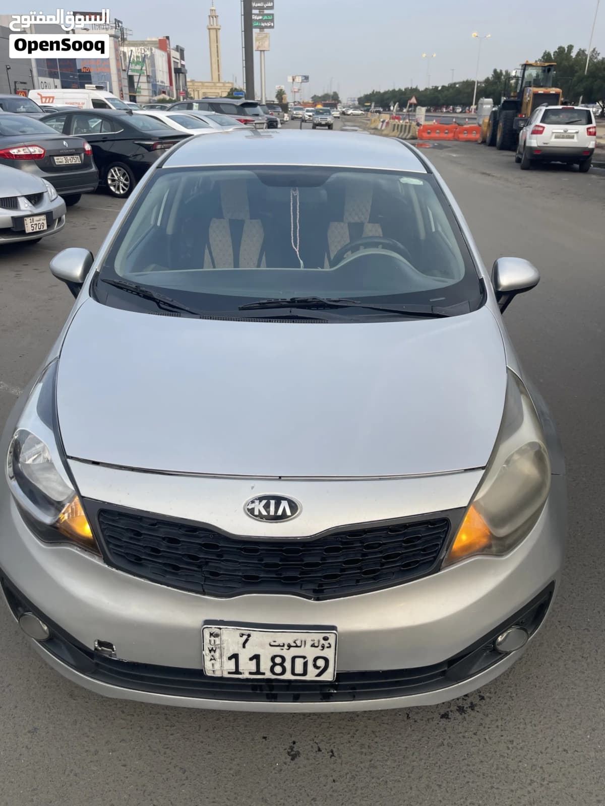 Kia ريو