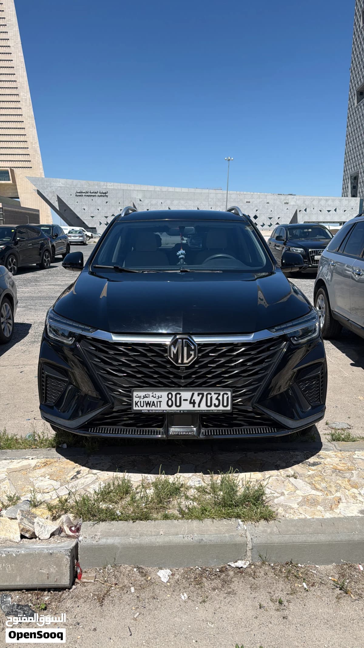 2024 MG RX5