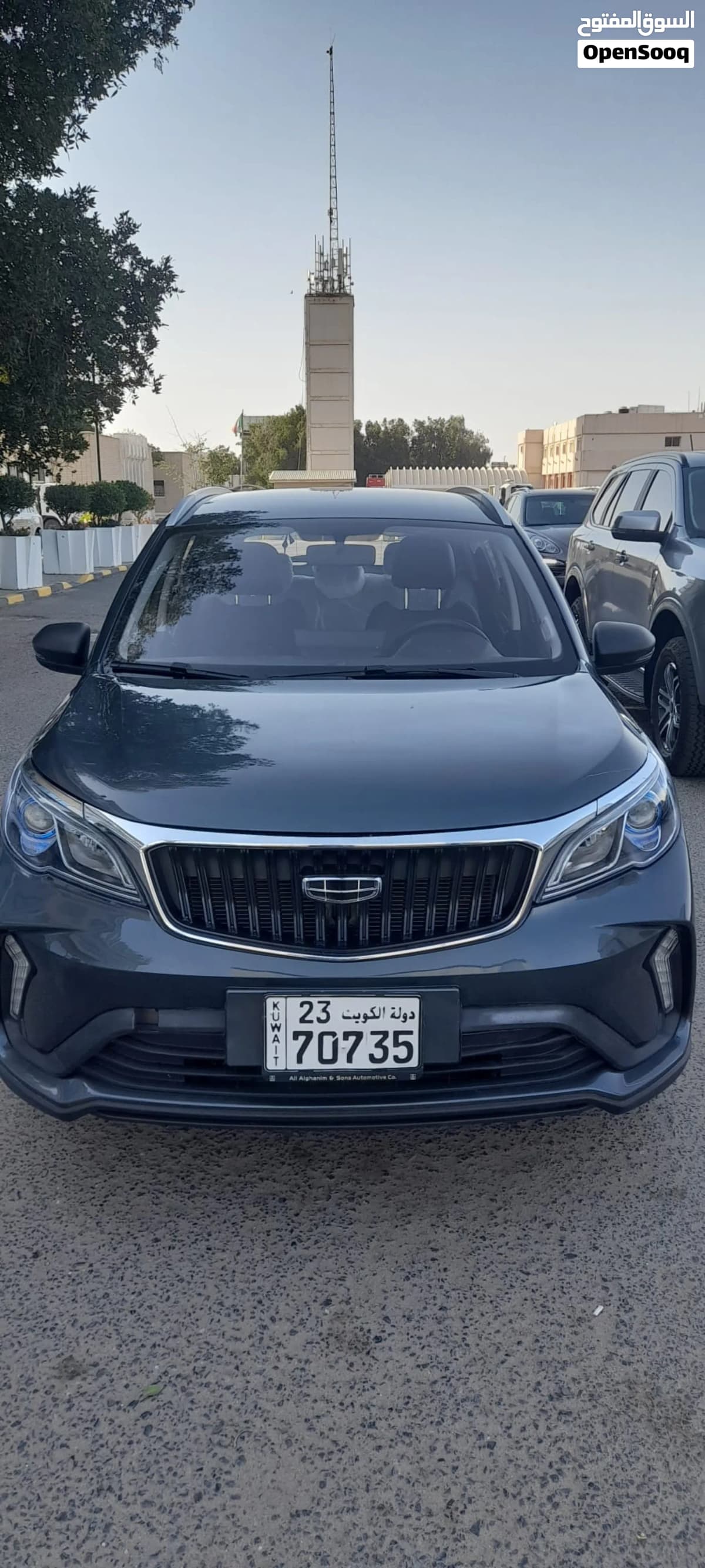 Geely GX3 Pro 2026