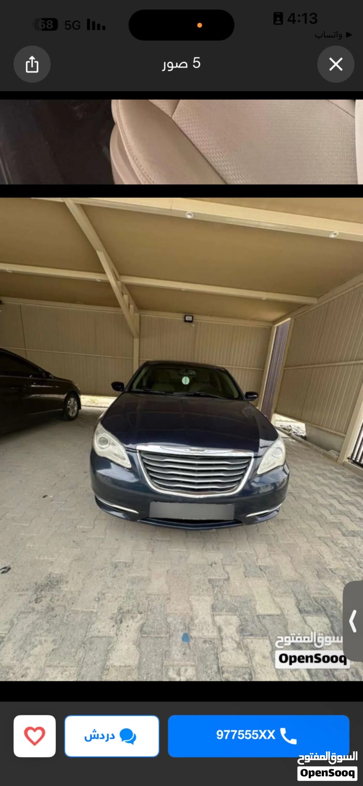 Chrysler 200