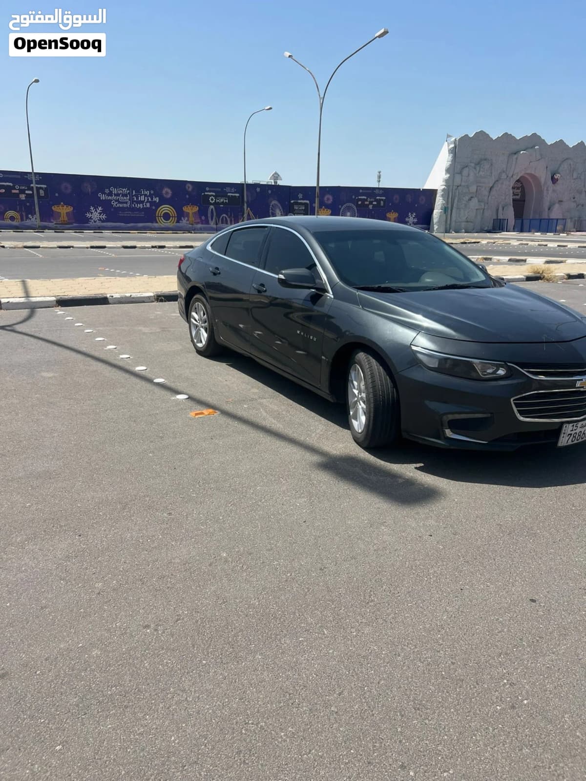 Chevrolet Malibu