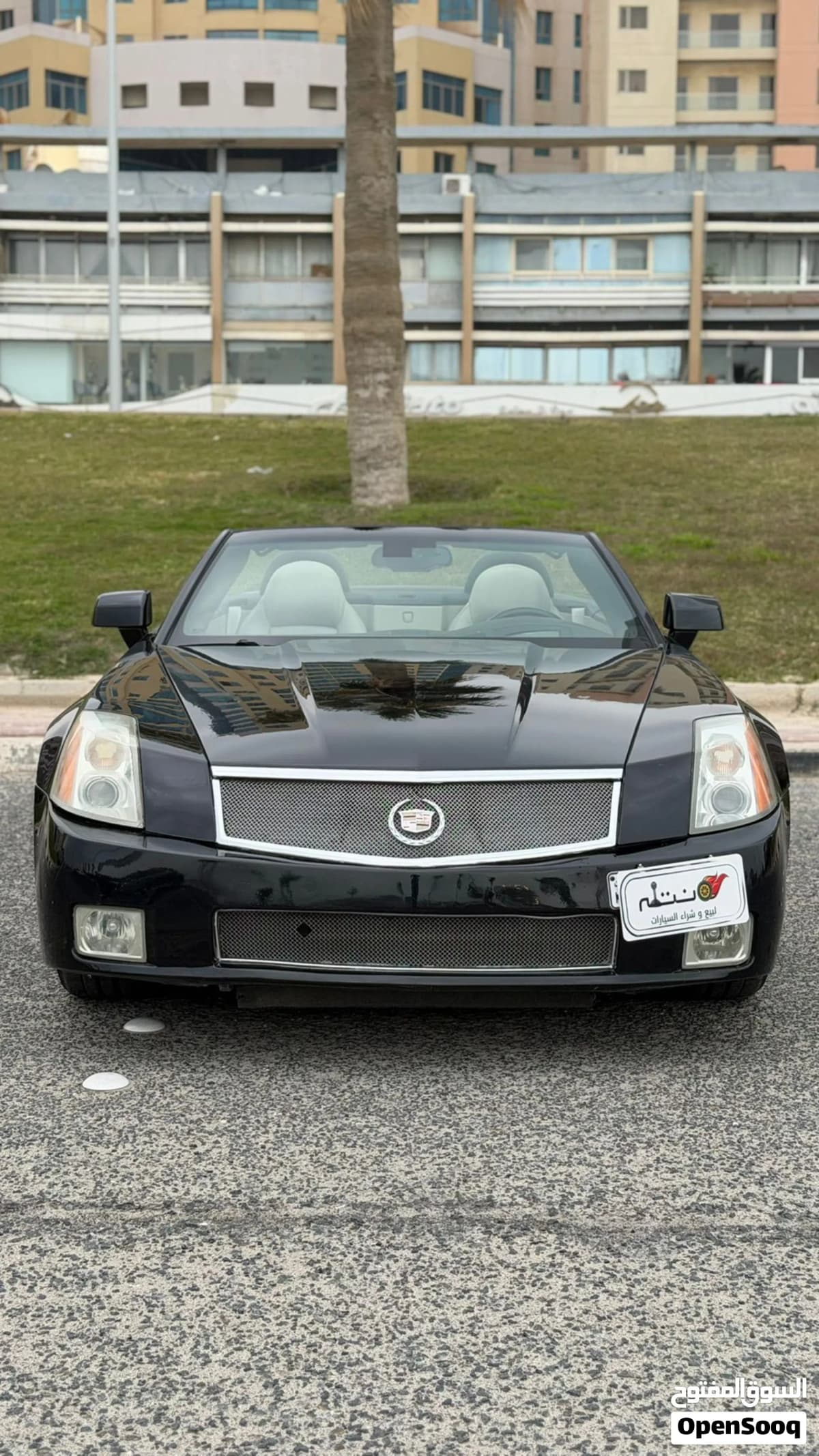 2006 Cadillac XLR V-Series