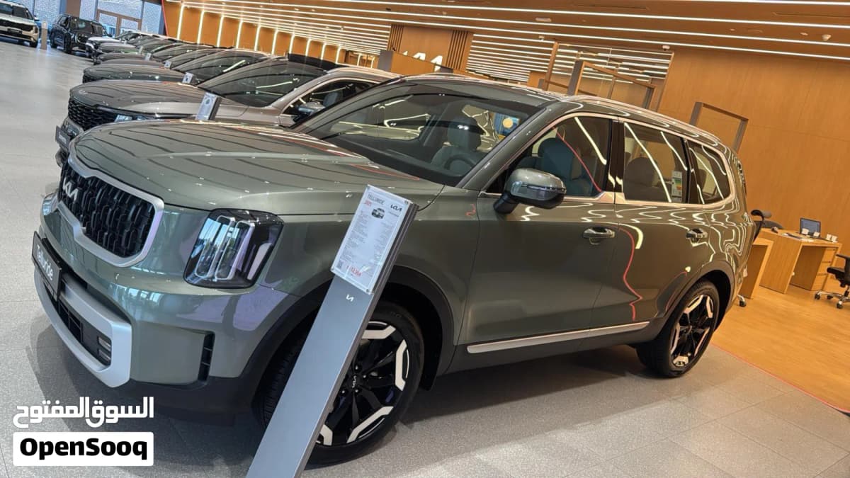 2026 Kia Telluride