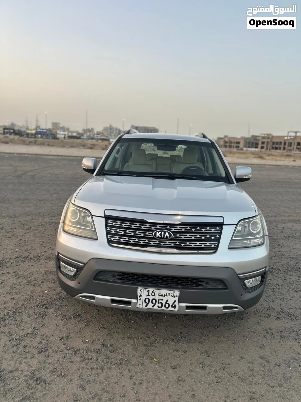 2019 Kia Mohave EX