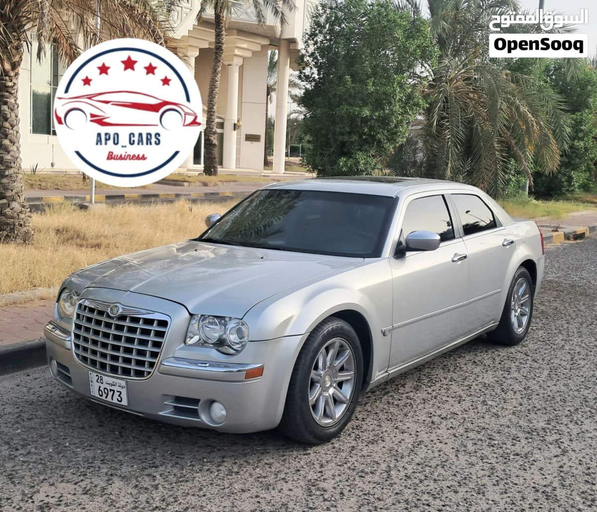 Chrysler 300