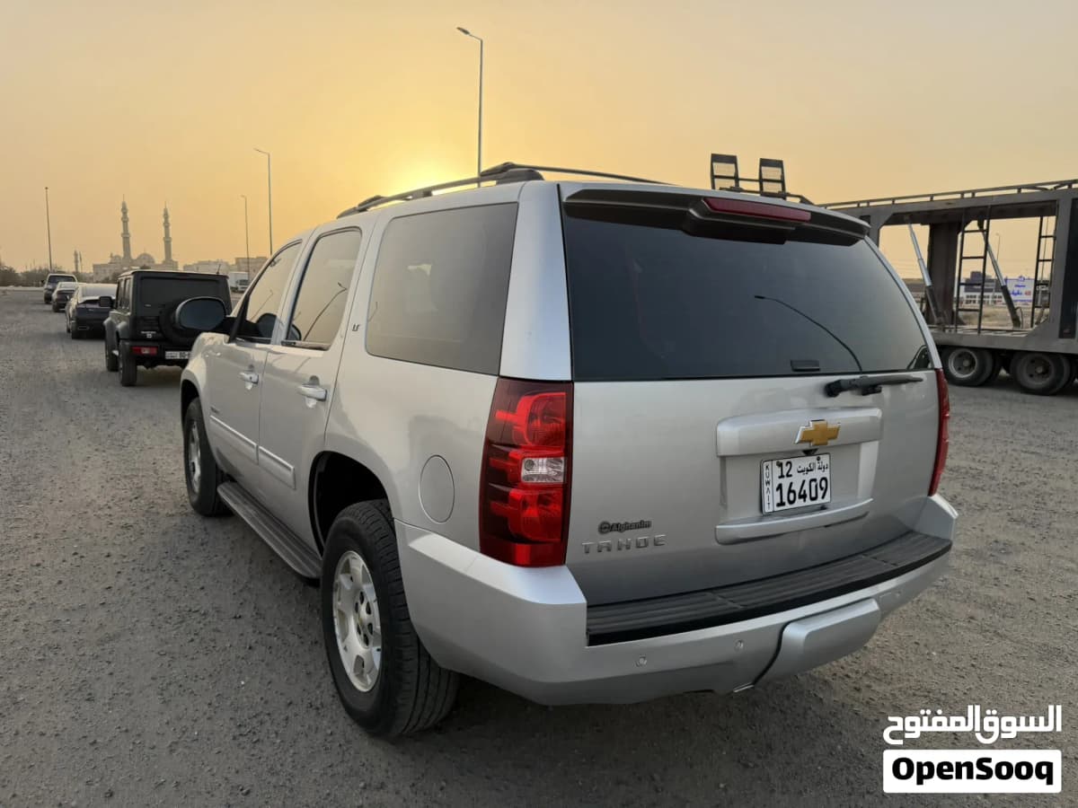 Chevrolet Tahoe